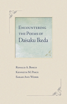 Encountering the Poems of Daisaku Ikeda