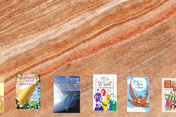 SGI Canada Online Bookstore
