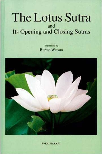 The Lotus Sutra