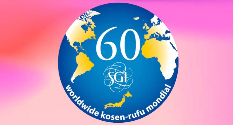 Bulletin de nouvelles de la SGI du Canada, Numéro 12, le 23 octobre 2020
