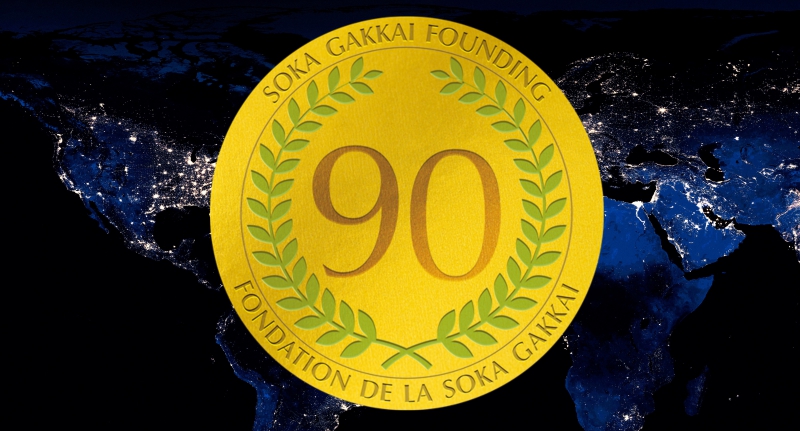 SGI Canada Newsletter, No.14 - November 20, 2020