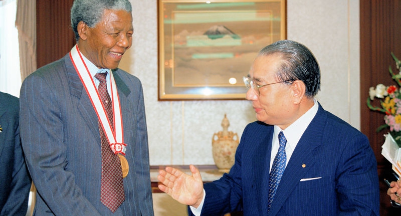 Daisaku Ikeda Meeting with Nelson Mandela in 1990 and 1995