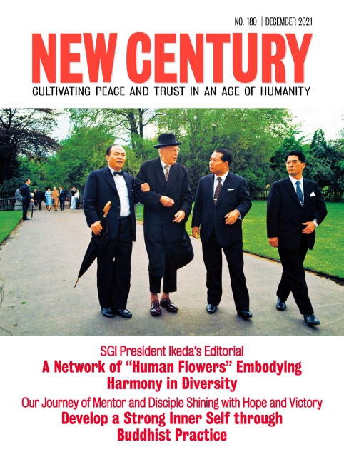 New Century