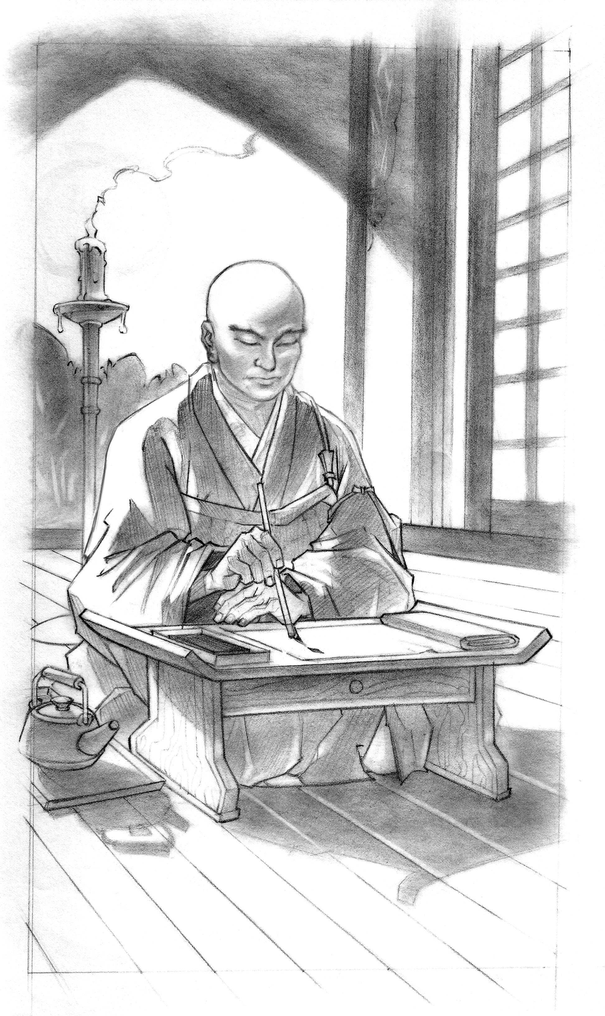 Nichiren