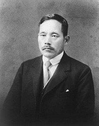 Tsunesaburo Makiguchi